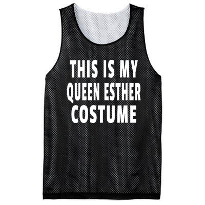 This Is My Queen Esther Costume Purim Jewish Festival Jew Mesh Reversible Basketball Jersey Tank