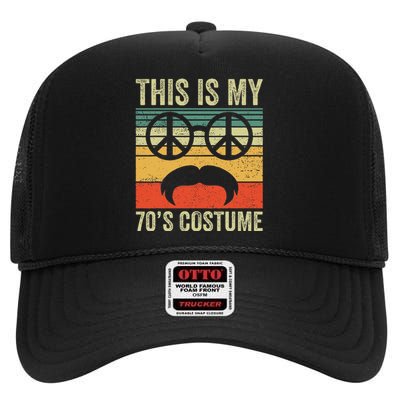 This Is My 70s Vintage 70s Party 1970s High Crown Mesh Back Trucker Hat