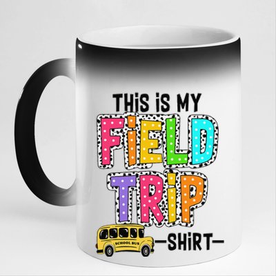 This Is My Fieldtrip Field Day Teachers Students School Bus 11oz Black Color Changing Mug