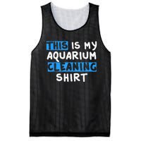 This Is My First Concert Mesh Reversible Basketball Jersey Tank