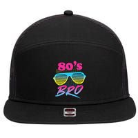 This Is My 80s Bro Costume Party 7 Panel Mesh Trucker Snapback Hat