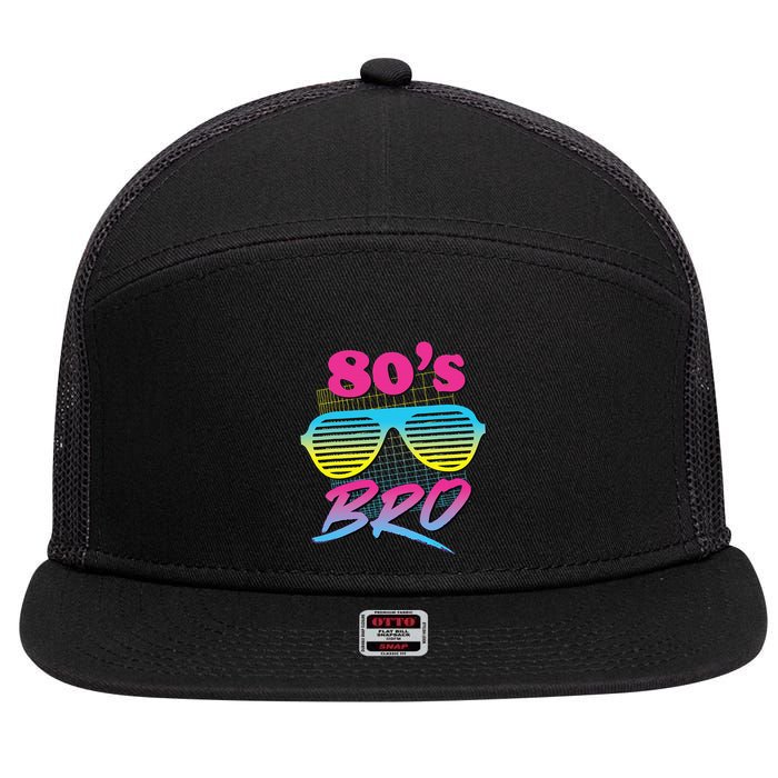 This Is My 80s Bro Costume Party 7 Panel Mesh Trucker Snapback Hat