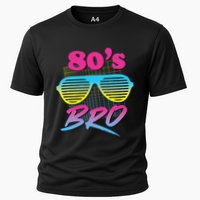 This Is My 80s Bro Costume Party Cooling Performance Crew T-Shirt