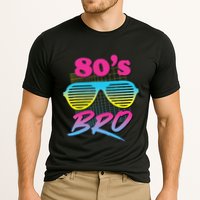 This Is My 80s Bro Costume Party Cooling Performance Crew T-Shirt