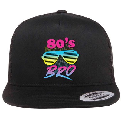 This Is My 80s Bro Costume Party Flatbill Hat