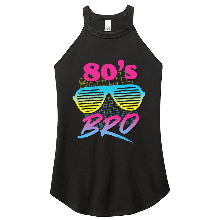 This Is My 80s Bro Costume Party Women's Perfect Tri Rocker Tank