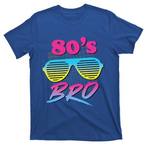 This Is My 80s Bro Costume Party T-Shirt