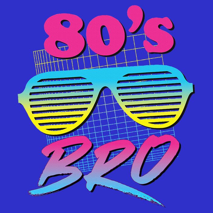 This Is My 80s Bro Costume Party 16 in Basic Backpack