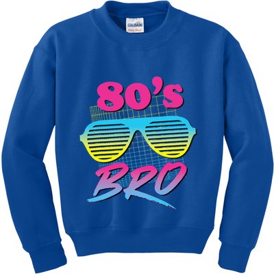 This Is My 80s Bro Costume Party Kids Sweatshirt