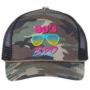 This Is My 80s Bro Costume Party Retro Rope Trucker Hat Cap