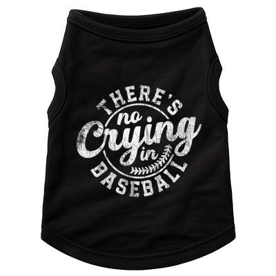 There Is No Crying In Baseball Funny Game Day Baseball Gift Doggie Tank