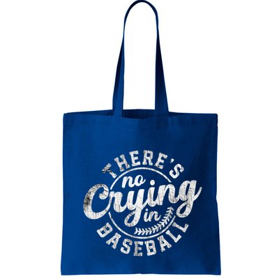 There Is No Crying In Baseball Funny Game Day Baseball Gift Bag