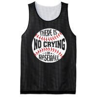 There Is No Crying In Baseball Sports Funny Baseball Mesh Reversible Basketball Jersey Tank