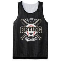 There Is No Crying In Baseball Sports Funny Baseball Mesh Reversible Basketball Jersey Tank