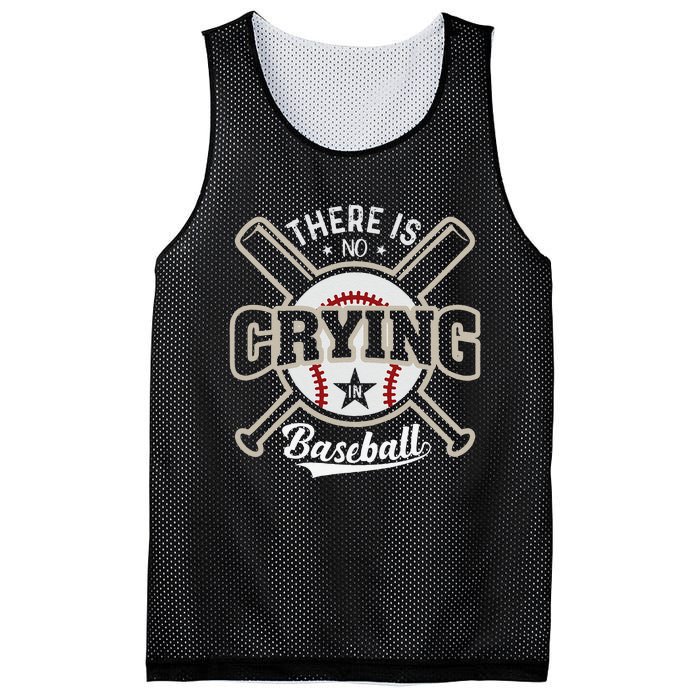 There Is No Crying In Baseball Sports Funny Baseball Mesh Reversible Basketball Jersey Tank