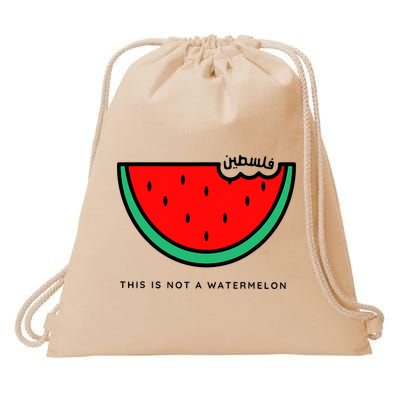 This Is Not A Watermelon Palestine Collection Drawstring Bag