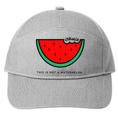 This Is Not A Watermelon Palestine Collection 7-Panel Snapback Hat