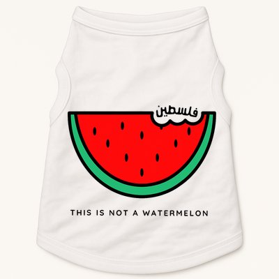 This Is Not A Watermelon Palestine Collection Doggie Tank