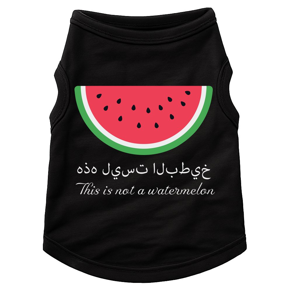 This Is Not A Watermelon Palestine Flag Doggie Tank
