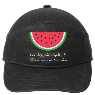 This Is Not A Watermelon Palestine Flag 7-Panel Snapback Hat