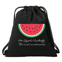 This Is Not A Watermelon Palestine Flag Drawstring Bag