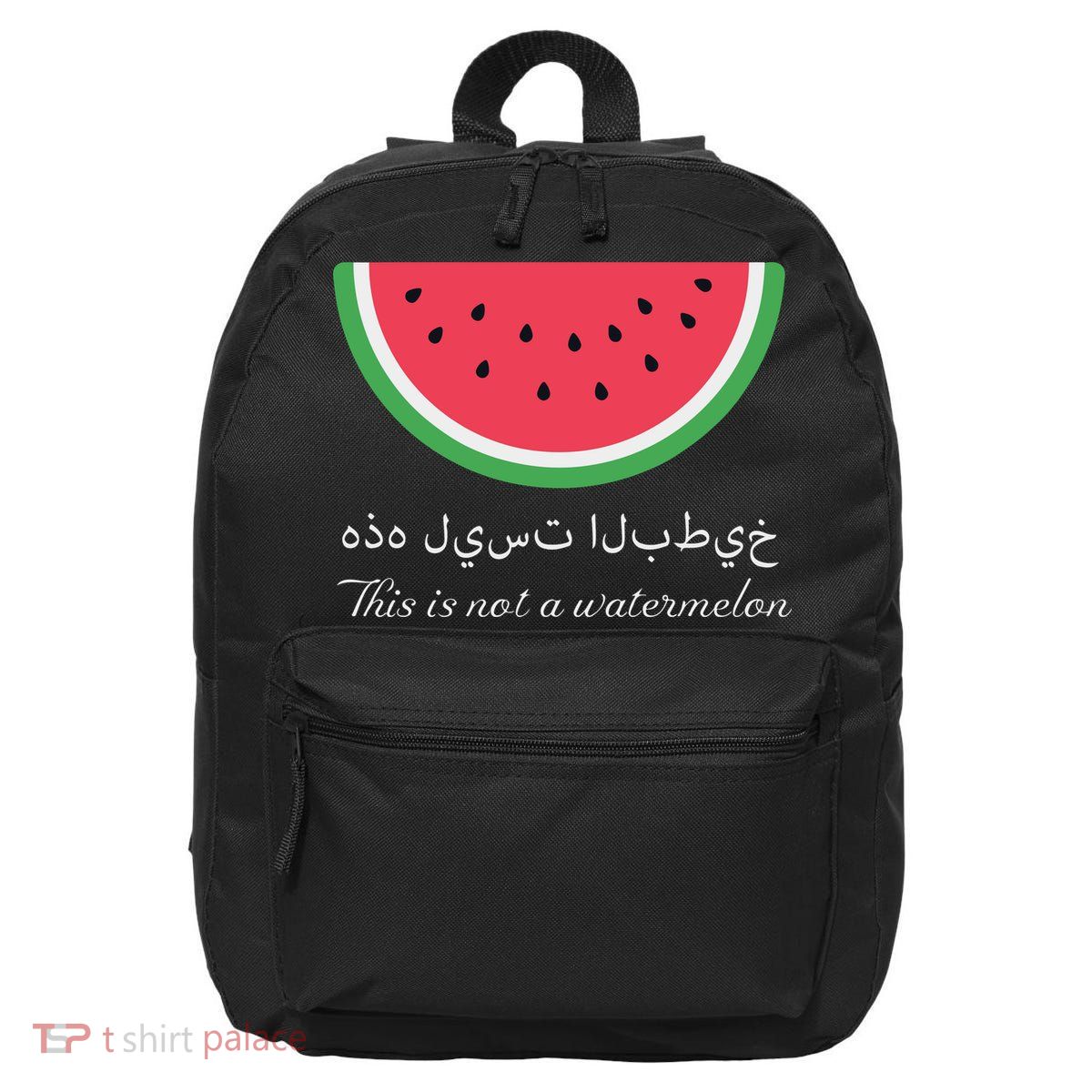 This Is Not A Watermelon Palestine Flag 16 in Basic Backpack