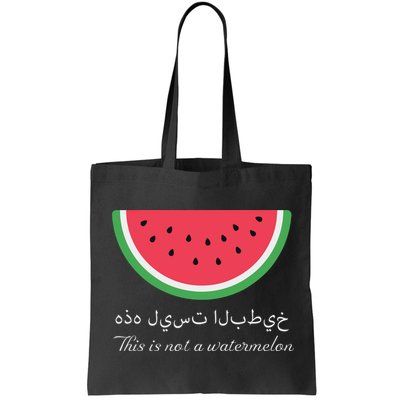 This Is Not A Watermelon Palestine Flag Bag