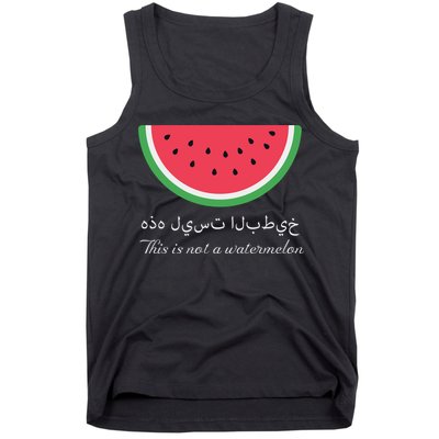 This Is Not A Watermelon Palestine Flag Tank Top