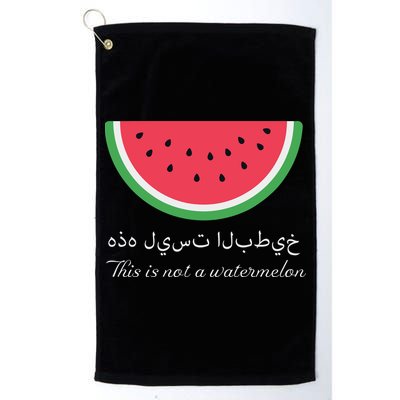 This Is Not A Watermelon Palestine Flag Golf Towel