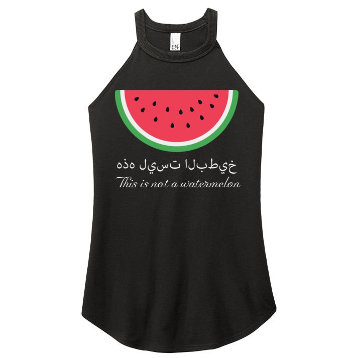 This Is Not A Watermelon Palestine Flag Women's Perfect Tri Rocker Tank
