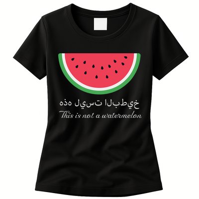 This Is Not A Watermelon Palestine Flag Womens T-Shirt