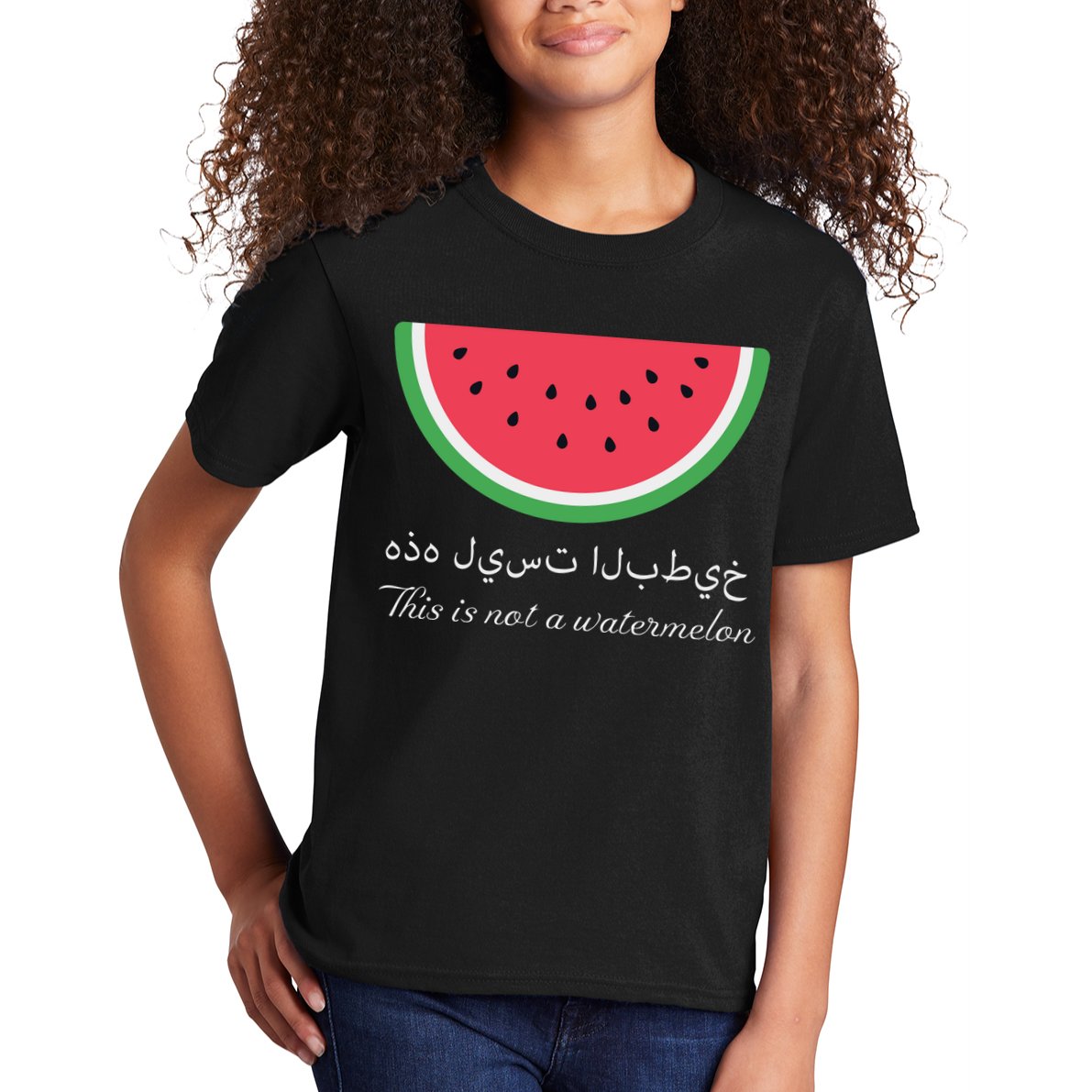 This Is Not A Watermelon Palestine Flag Kids T-Shirt