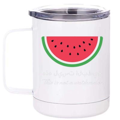 This Is Not A Watermelon Palestine Flag 12 oz Stainless Steel Tumbler Cup