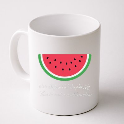 This Is Not A Watermelon Palestine Flag Coffee Mug