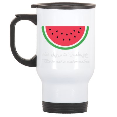 This Is Not A Watermelon Palestine Flag Stainless Steel Travel Mug