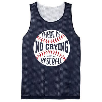 There Is No Crying In Baseball Mesh Reversible Basketball Jersey Tank