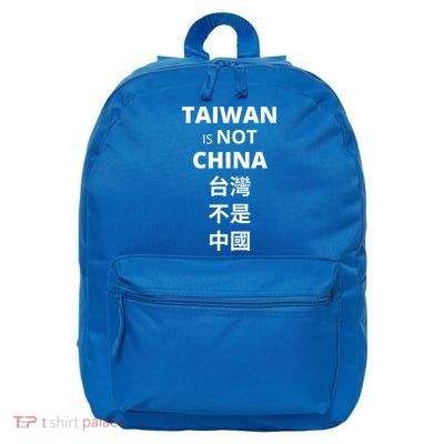 Taiwan Is Not China Protests Support Gift 16 in Basic Backpack