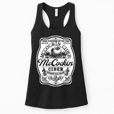 There Is Nothing Better Than Mccockin Cider Missionary Hills Womens Tank Top