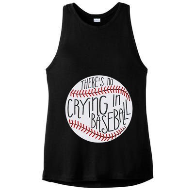 There Is No Crying In Baseball Funny Sports Ball Game Ladies PosiCharge Tri-Blend Wicking Tank