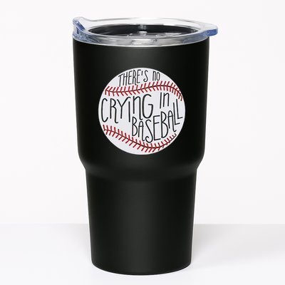 There Is No Crying In Baseball Funny Sports Ball Game Tumbler