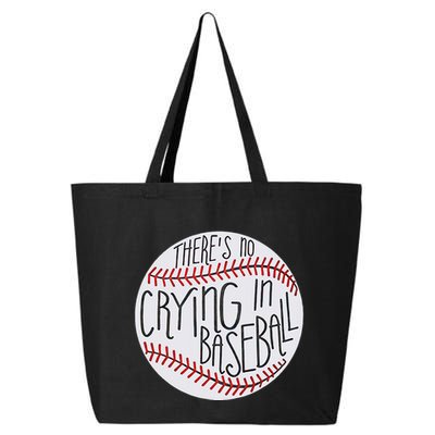 There Is No Crying In Baseball Funny Sports Ball Game 25L Jumbo Tote