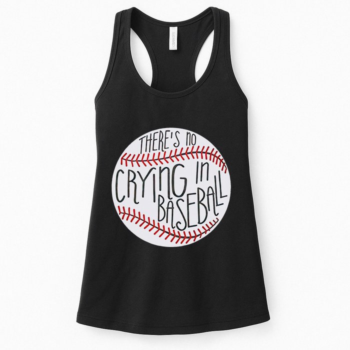 There Is No Crying In Baseball Funny Sports Ball Game Womens Tank Top