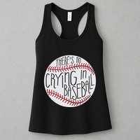 There Is No Crying In Baseball Funny Sports Ball Game Womens Tank Top