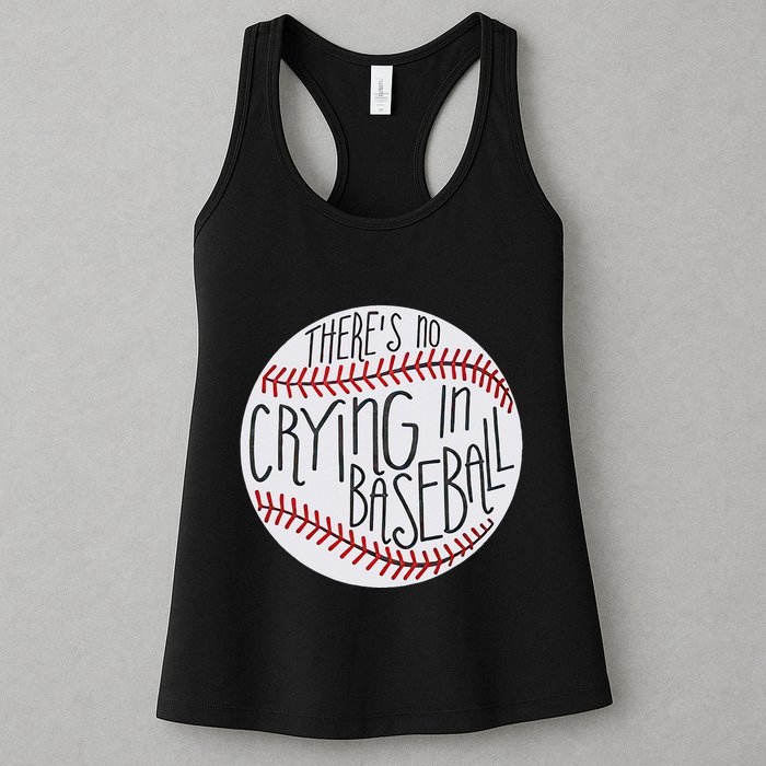 There Is No Crying In Baseball Funny Sports Ball Game Womens Tank Top