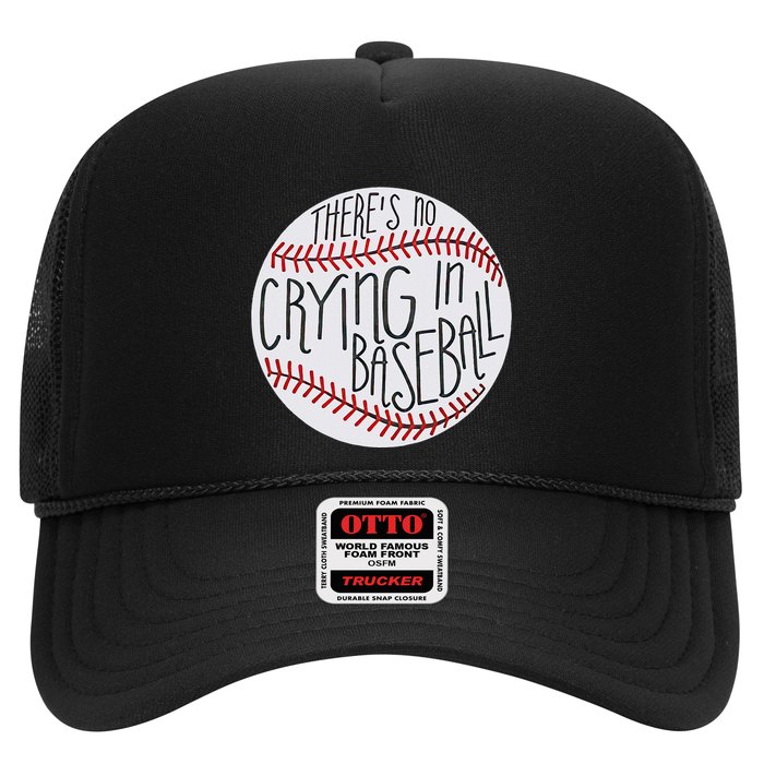There Is No Crying In Baseball Funny Sports Ball Game Hat