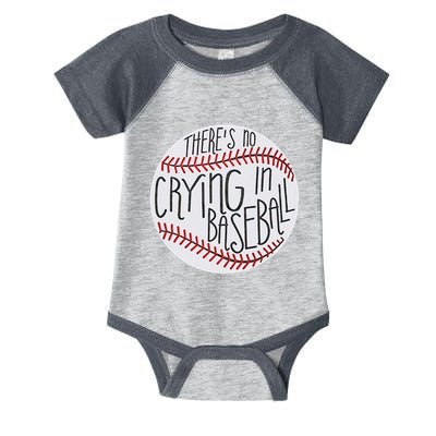 There Is No Crying In Baseball Funny Sports Ball Game Infant Baby Jersey Bodysuit