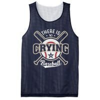 There Is No Crying In Baseball Mesh Reversible Basketball Jersey Tank