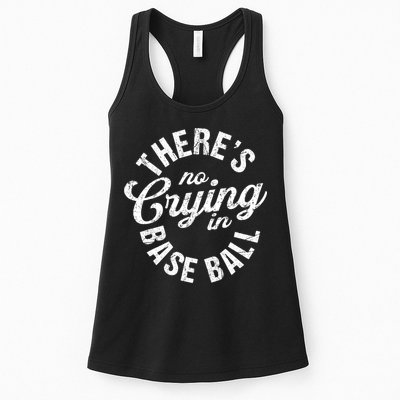 There Is No Crying In Baseball Game Day Womens Tank Top