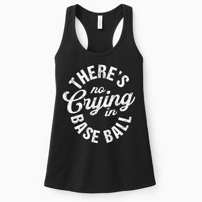 There Is No Crying In Baseball Game Day Womens Tank Top
