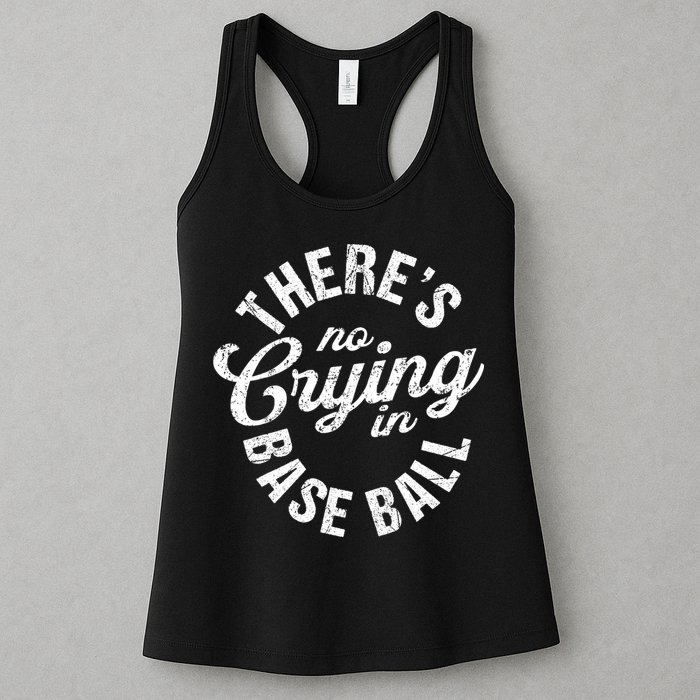 There Is No Crying In Baseball Game Day Womens Tank Top